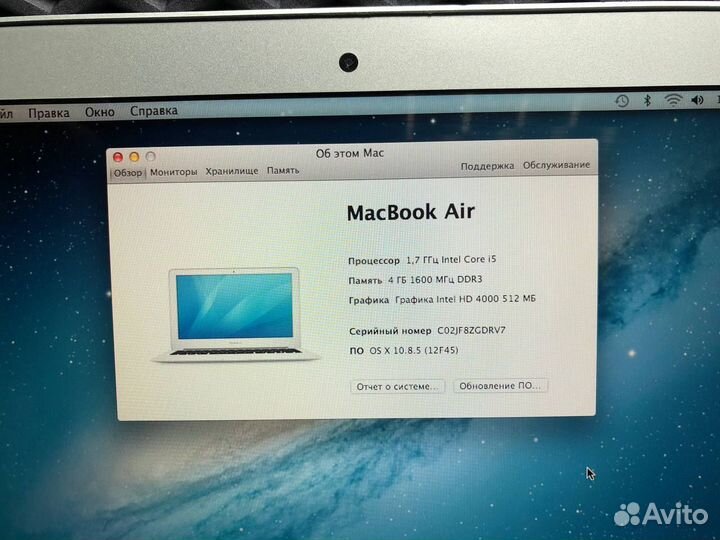 Ноутбук Apple MacBook Air 11 Mid 2012 11.6