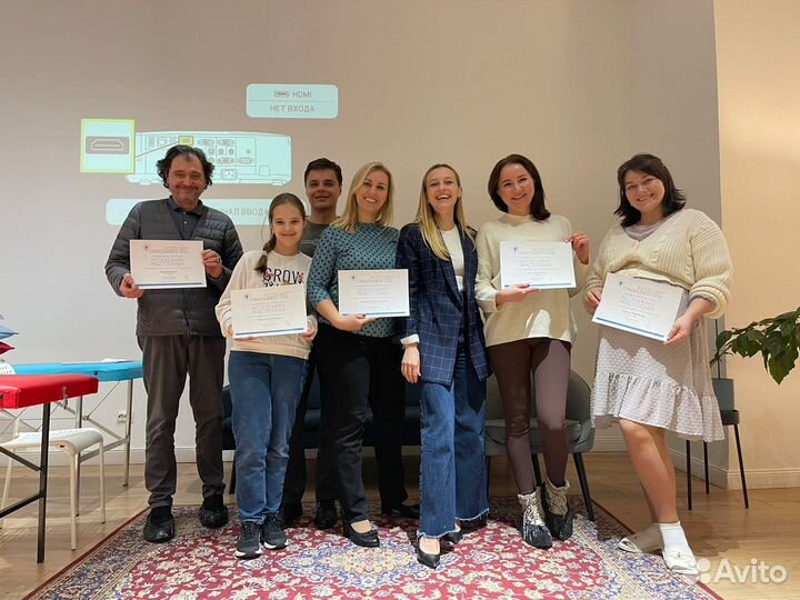 Обучение Аксесс Барс Москва