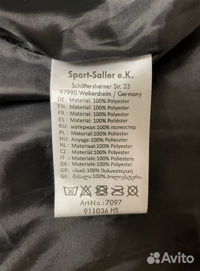 Жилетка мужская Saller, размер L