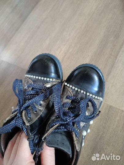 Куртка демисезонная 104 размер