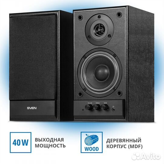 Колонки 2.0 sven SPS-702