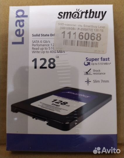 SSD диск Smartbay Leap-128Gb(MLC)