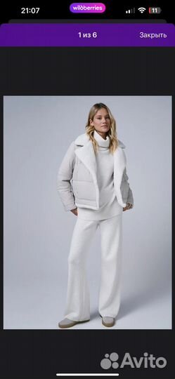 Куртка женская 48