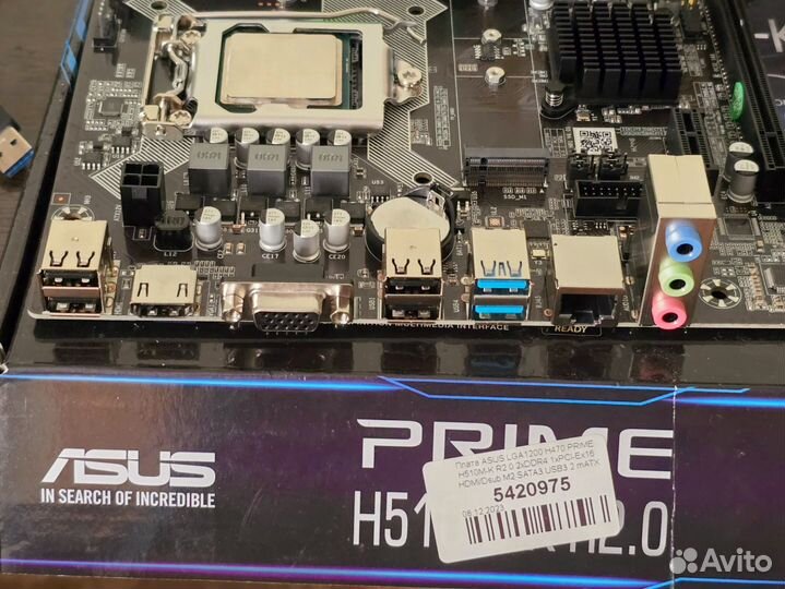 Комплект 1150 i5 4590/16GB