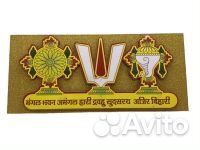 3D наклейка для декора