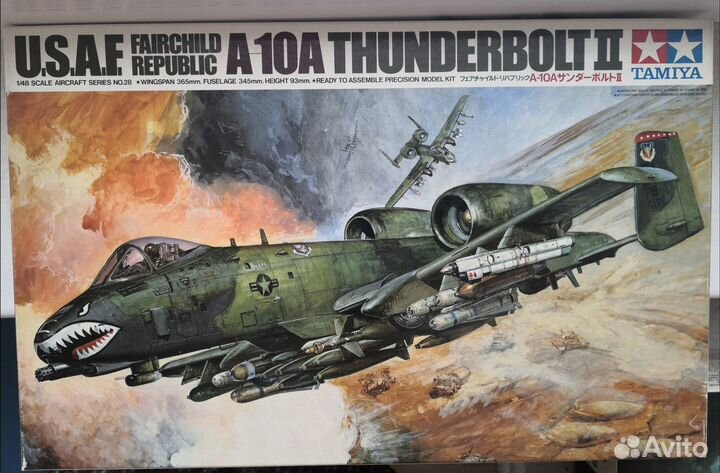 Сборные модели 1:48