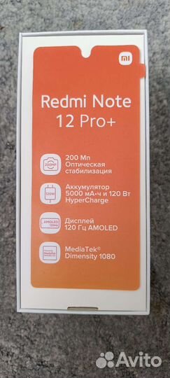 Xiaomi Redmi Note 12 Pro+ 5G