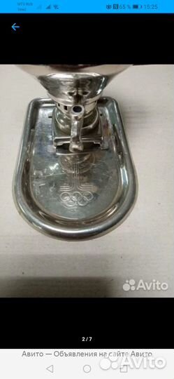 Самовар сувенирный олимпиада 80