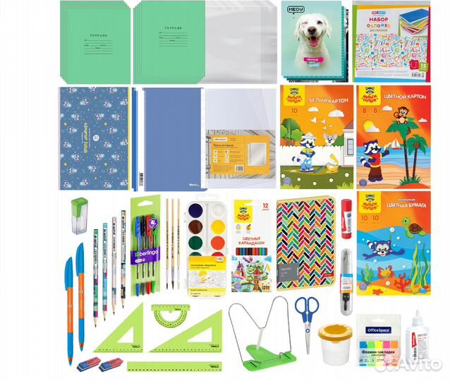 Мега-набор канцтоваров для школы 120 предметов