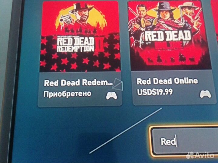 Консоль xbox series s