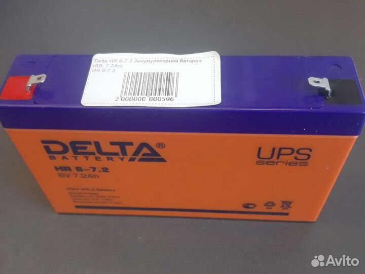 Продам аккумулятор Delta HR 6-7.2 был в пользовани