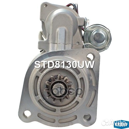 Стартер STD8130UW Krauf