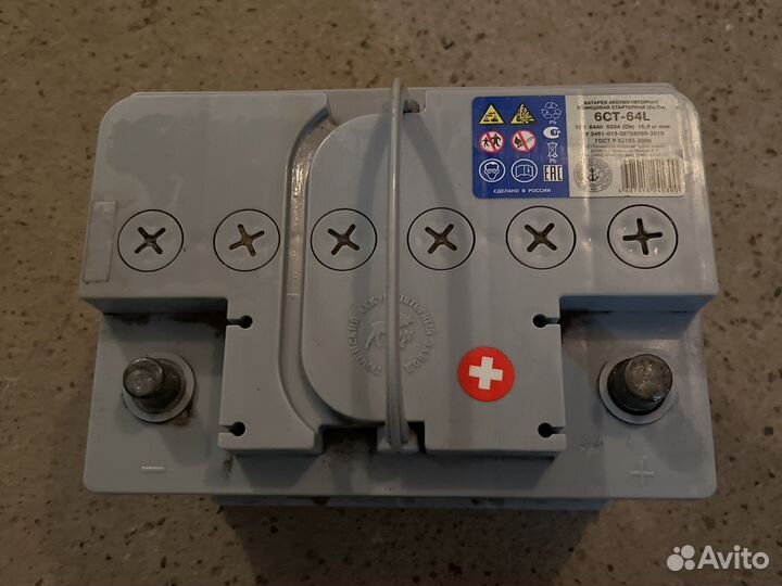 Аккумулятор акб разной полярности обмен