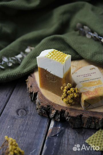 Мыло ручной работы