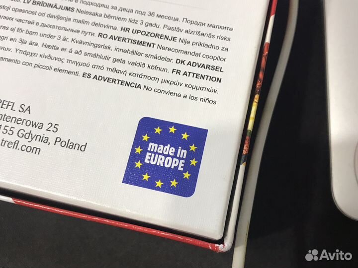 Пазлы 1000 Trefl