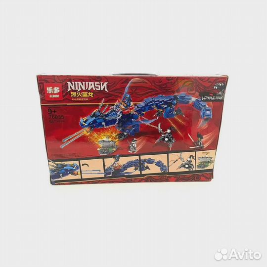 Конструктор Ниндзя, leduo Синий дракон 76035