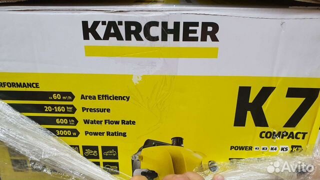 Мойка высокого давления Karcher k7 compact