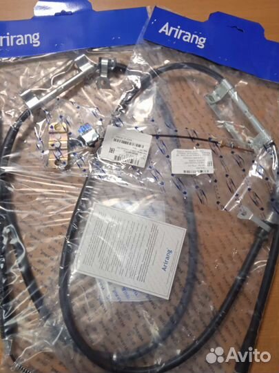 Комплект тросов ручника (3 штуки) Киа Спектра