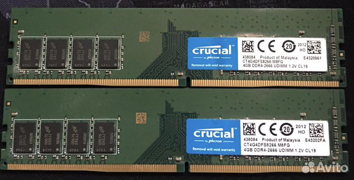 Оперативная память ddr4 Crucial 8гб