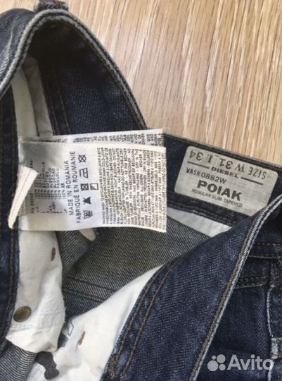 Джинсы Diesel Poiak (W44cm/L34) оригинал levis