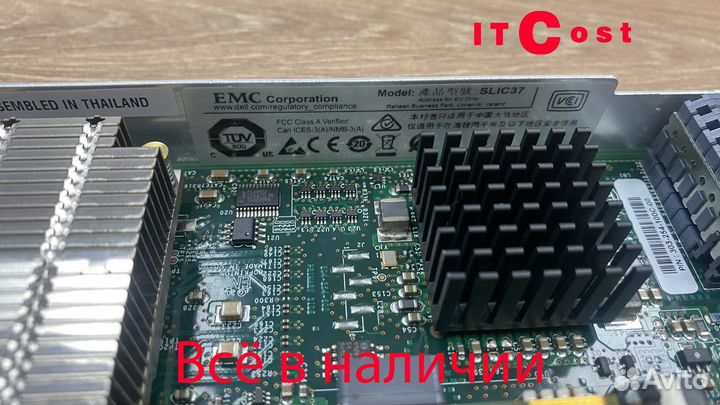 Network adapter 303-254-100C-00 EMC Dell 10GB Base