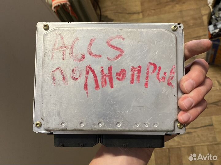 Блок управления двигателем Audi A6 2002-2008