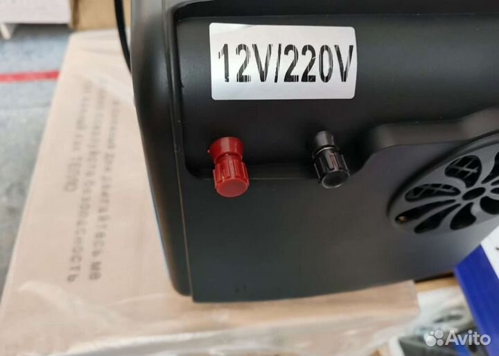 Переносной Автономный Отопитель 12 24 и 220 вольт