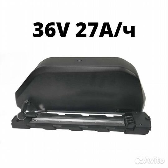 Аккумулятор 36V 27 A/ч для электровелосипеда
