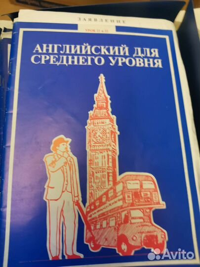 Материал состоит из 16 книг. С 3-4 по 31-32 урок