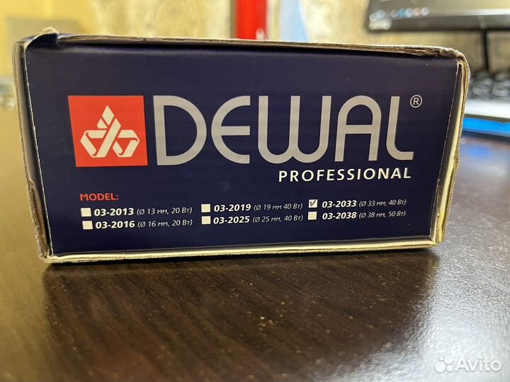 Титановая плойка для волос Dewal