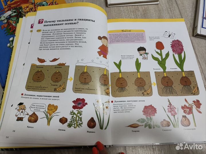 Продам книги для детей