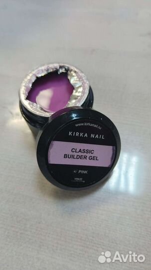 Гели для наращивания ногтей