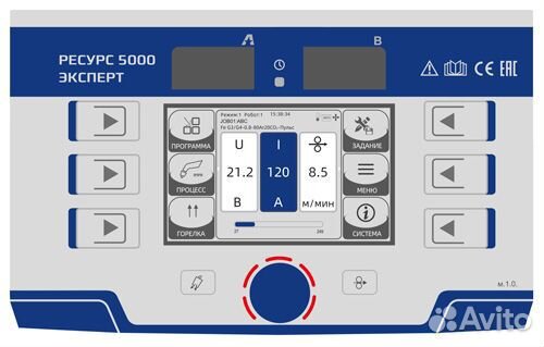 Инверторный аппарат Ресурс 5000 эксперт
