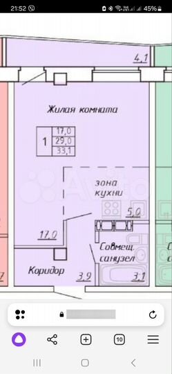 Квартира-студия, 30,9 м², 9/9 эт.