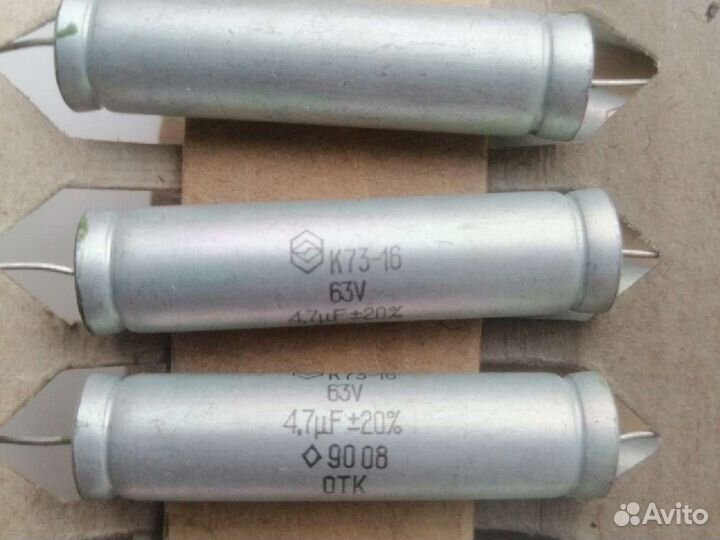 Конденсаторы 4,7мкФ К73-16