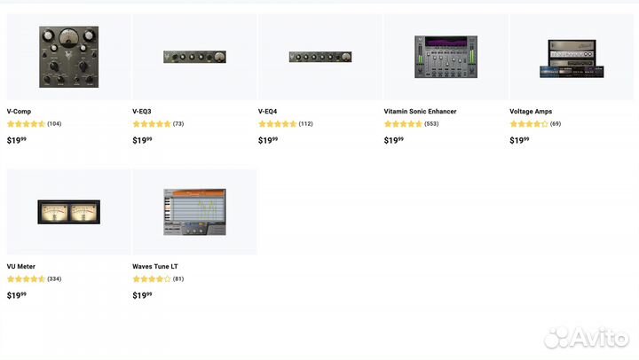 Waves Platinum Bundle