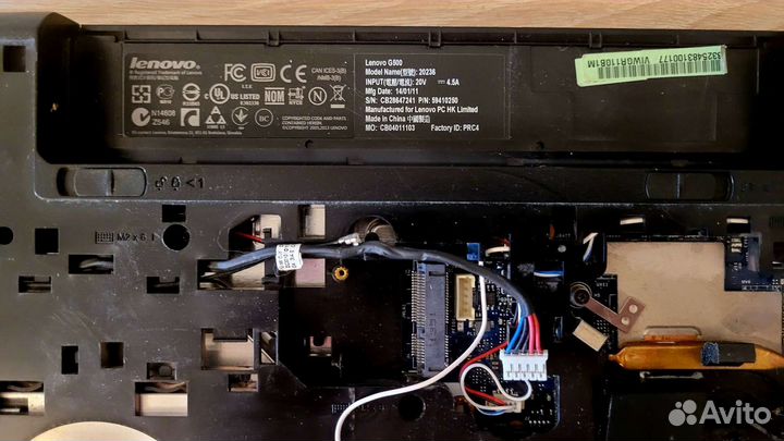 Ноутбук под разборку Lenovo G500