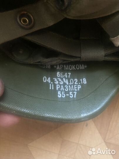 Шлем 6б47 ратник