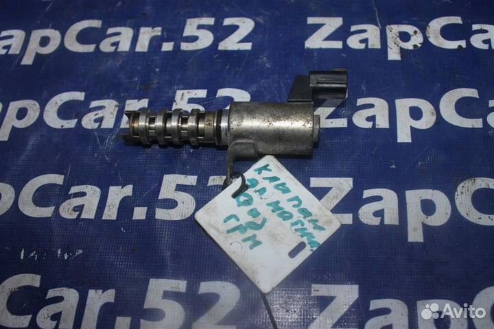 Клапан фаз грм Рено Флюенс