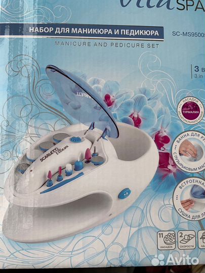 Набор для маникюра и педикюра новый Scarlett