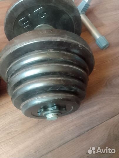 Гантели разборные по 15 кг