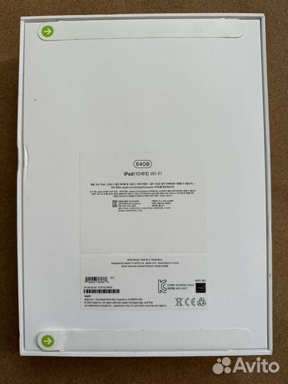 iPad 10 64gb wi fi Blue