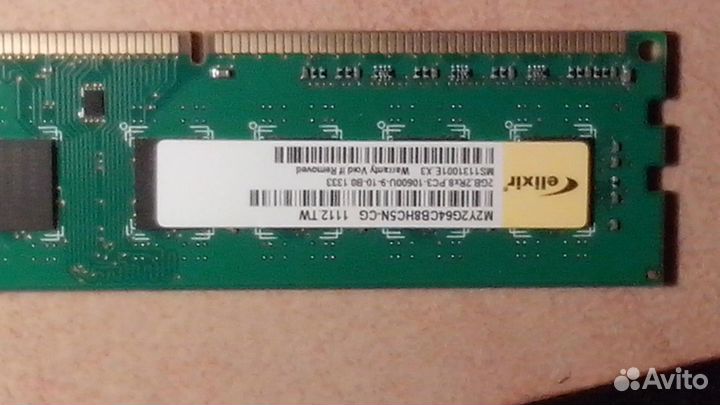 Материнская плата ASRock G41M-VS3 (rev. 2.0)