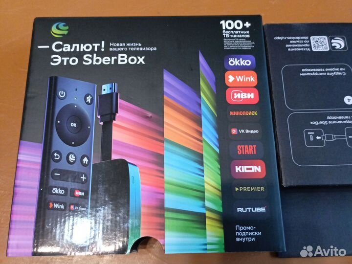 SMART tv андроид приставка