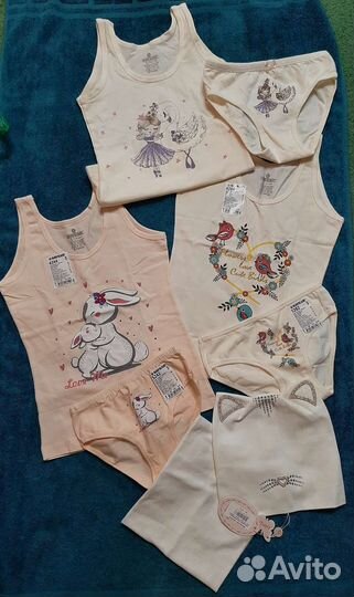 Для девочки пакет одежды