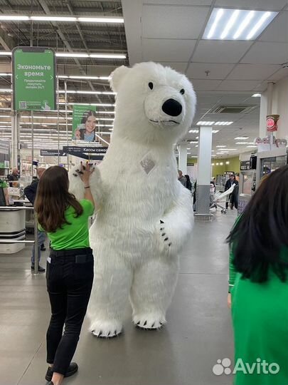 Белый медведь поздравление