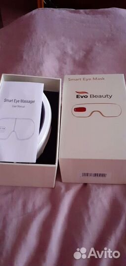 Массажёр для глаз электрический