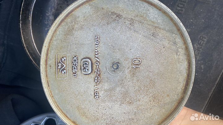 Сковорода казан СССР алюминий
