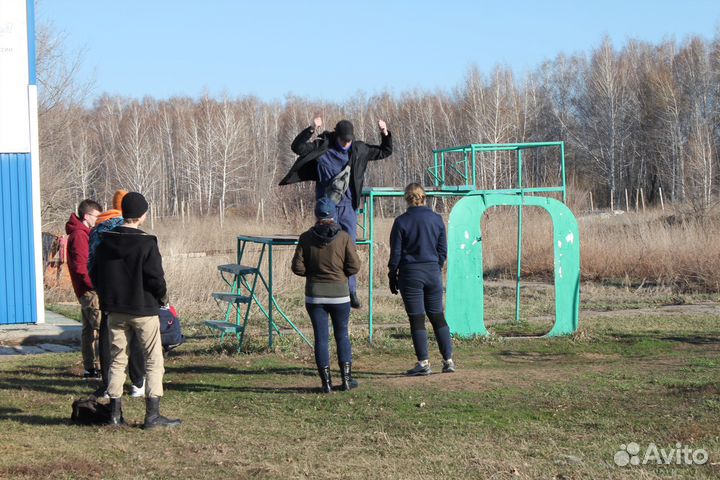 Прыжок с парашютом