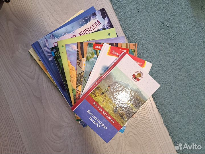 Детские книги